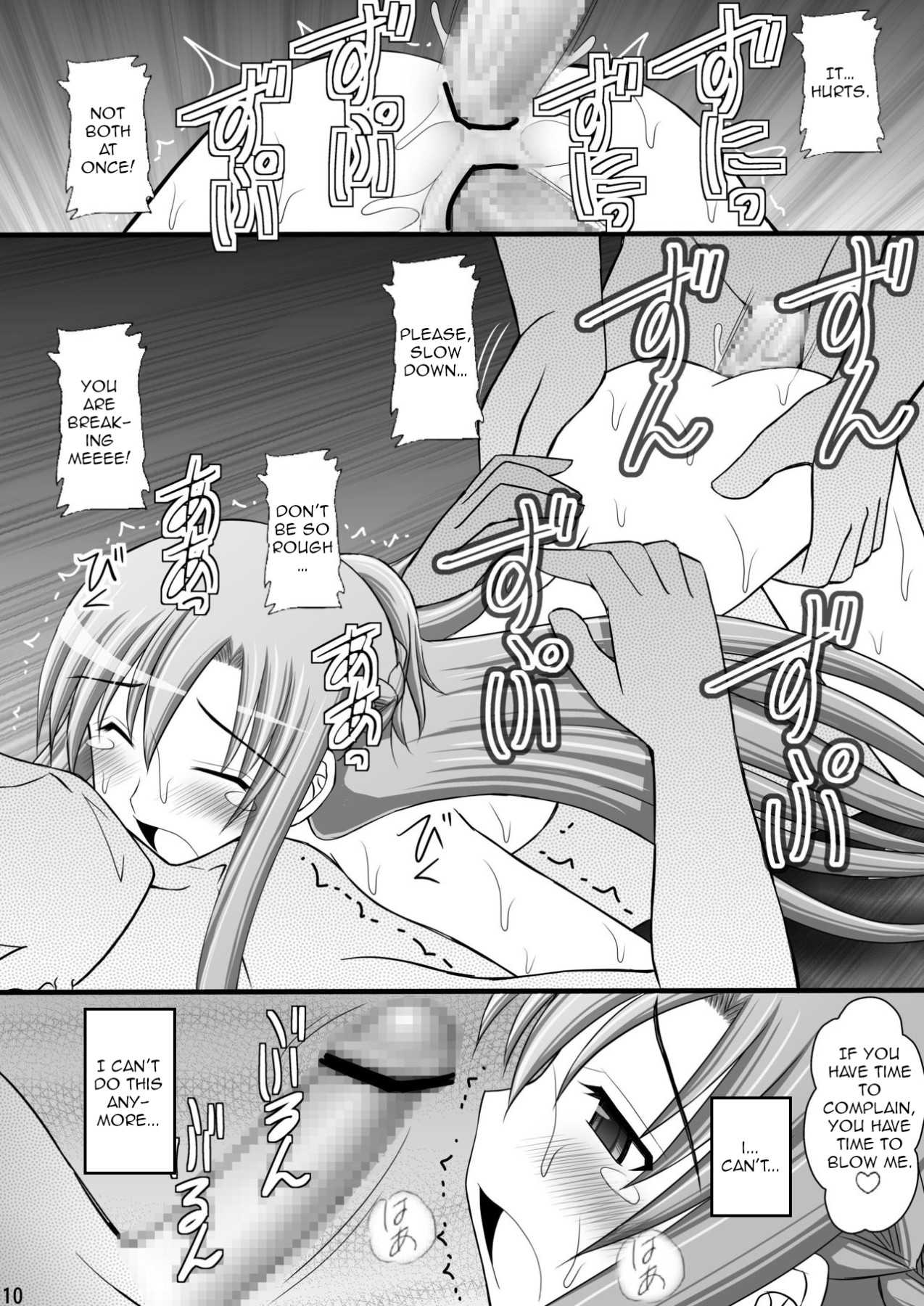 Hentai Manga Comic-Hostage Princess III-Read-7